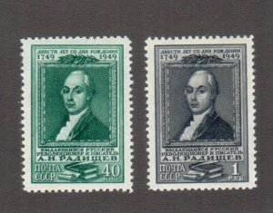 Russia,  1949, Sc. 1388-89,  MNH CV $50