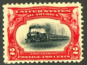 U.S. #295 MINT OG HR