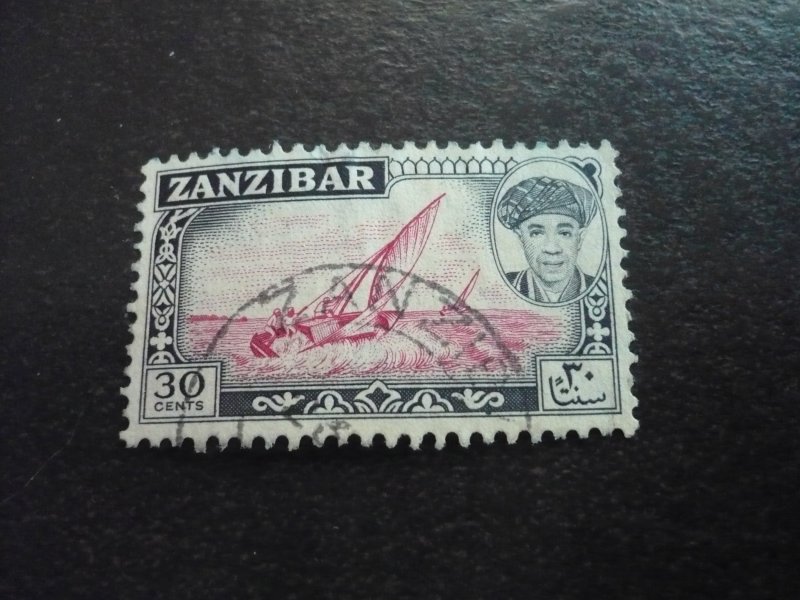 Stamps - Zanzibar - Scott# 254 - Used Part Set of 1 Stamp