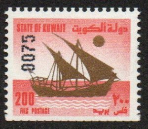 Kuwait Sc #1116 MNH