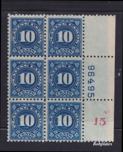 BOBPLATES #RF22 Playing Cards Right Plate Block of 6 #96495 F-VF H *Scarce*