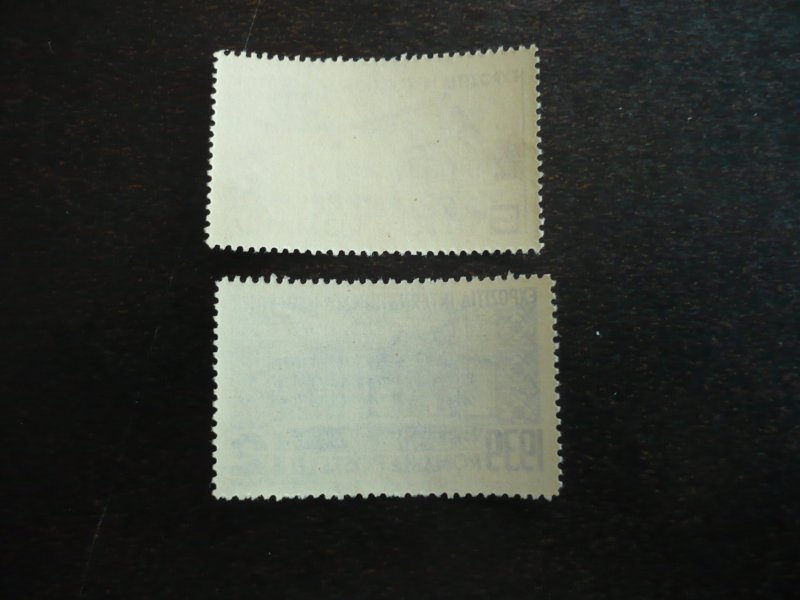 Stamps - Romania - Scott# 489-490 - Mint Never Hinged Set of 2 Stamps