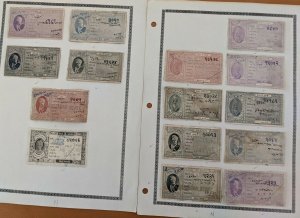 15 Different INDIA NAWANAGAR STATE 1924-1947 SCARCE  REVENUE Court Fee STAMPS