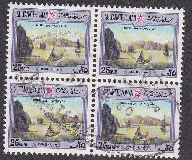 Oman # 142, View of Matrah, Used Block of Four, 1/3 Cat.