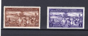 RUSSIA YR 1949,SC 1408-09,MI 1399-1400,MNH,CATTLE AND SHEEP BREEDING,TYPE I