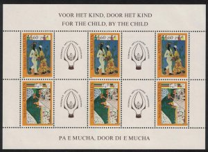 Neth. Antilles Child Welfare Children's Drawings MS 1980 MNH SG#MS741