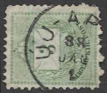 HUNGARY 1874 Sc 14b, 3k, used, perf 11 1/2  VF UJ-ARAD (Romania) postmark/cancel