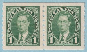 CANADA 238 MINT NEVER HINGED OG ** NO FAULTS VERY FINE! UFH