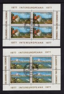 Romania #2724-2725  1977  cancelled  2 sheets   inter-european cooperation views