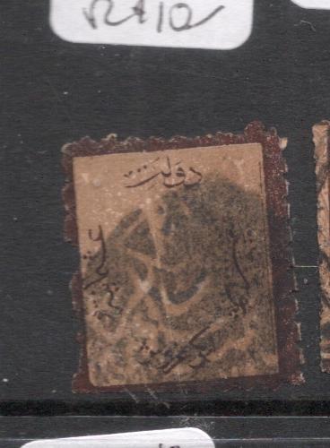 Turkey Postage Due SC J33 See Cancel VFU (8dhg) 