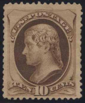 US Scott #187 Mint, VF, No Gum