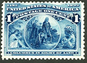 U.S. #230 MINT WITH APS CERT OG NH