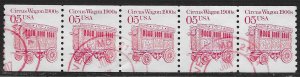 US #2452B 5c Transportation - Circus Wagon 1900's