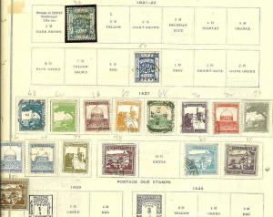 PALESTINE 17 DIFFERENT