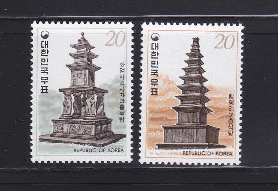 Korea 1119-1120 MNH Pagodas
