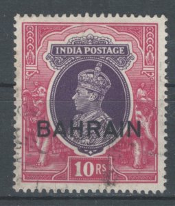 Bahrain 1941 King George VI Overprint 10r Scott # 35 Used