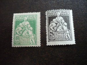 Stamps - Romania - Scott# RA13-RA14 - Mint Hinged Set of 2 Stamps