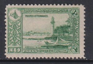 Turkey   #591  MH 1920 lighthouse 10pa