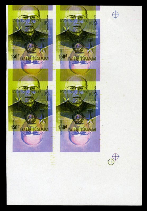 Vietnam - North #1869, 1988 President Ton Duc Thang, green color inverted, im...