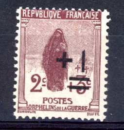 France B20 MNH 1926