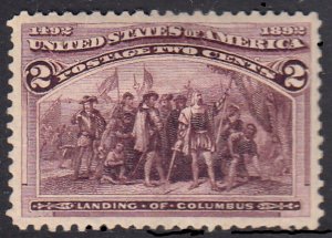 U.S. 231 (SCV$12.50) VF, fresh, unused , Hinged* 1893