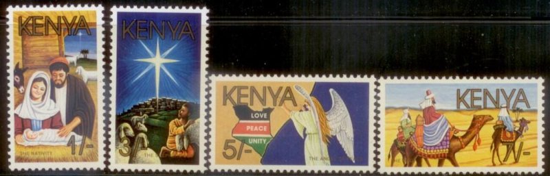 Kenya 1987 SC# 389-92 MNH L156