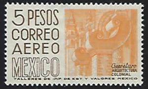 Mexico #C196 Mint Hinged Single Stamp