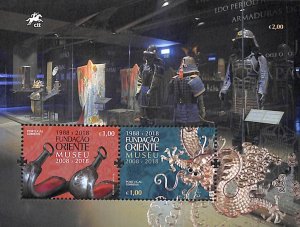 Portugal 2018, Oriental Museum s/s, MNH