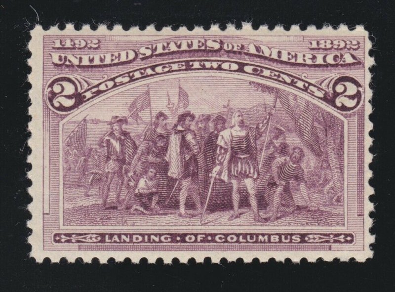 US 231 2c Columbian Exposition Mint Broken Hat Variety Fine OG NH SCV $160