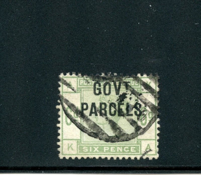 Great Britain #O28 (G182) Queen Victoria O/P Govt Parcels, Wmk 30, U,CV$1,250.00