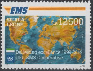 2019 Joint Issue EMS UPU 20 years Sierra Leone single stamp
