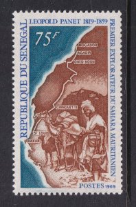 Senegal 312 MNH VF