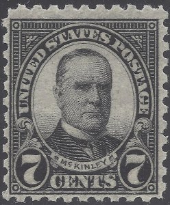 #588 7c William Mckinley  1926 Mint NH