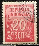 Indonesia: 1951; Sc. # 375,  Used Single Stamp