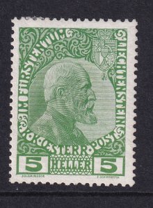 Liechtenstein 1912 - 5s ,  Prince Johann II , M-VF-LH # 1