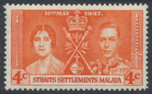 Straits Settlements SG 275  SC# 235 MLH 1937 Coronation see details & scans    