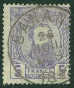 BELGIAN CONGO : 1887. Scott #11 Beautiful VF, Used stamp w/neat cancel. Cat $550