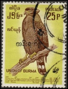 Burma O89 - Used - 25p Serpent Eagle (Ovpt 11.5mm) (Perf 13.5) (1965) (cv $1.00)