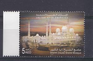 UNITED ARAB  EMIRATES 2010  SHEIK ZAID GRAND MOSQUE AT ABUDHABI   MNH SET