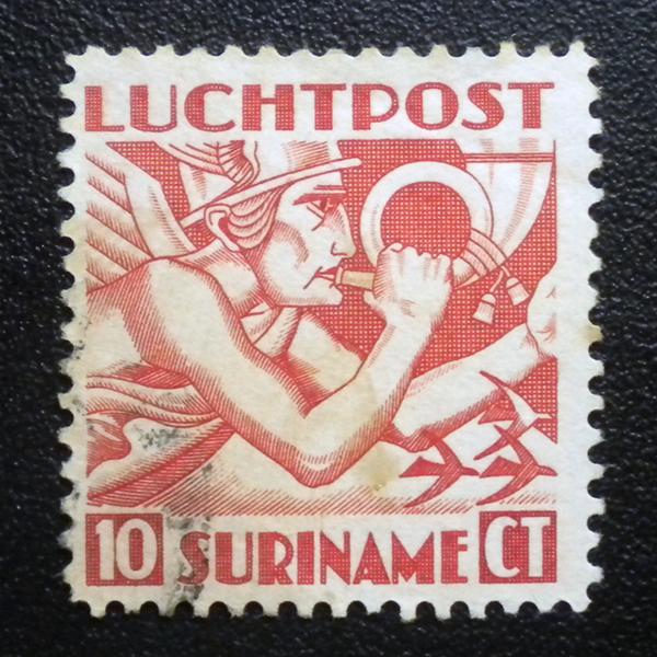 SURINAME 1941 AIRMAIL STAMP. SCOTT # C20. USED.