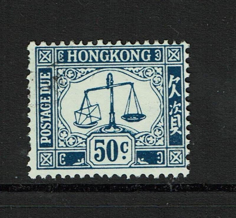 Hong Kong SG# D17, Mint No Gum - S4788