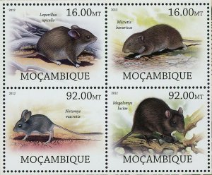 Rodents Stamp Pseudomys Gouldii Megalomys Luciae Souvenir Sheet MNH #5692-5699