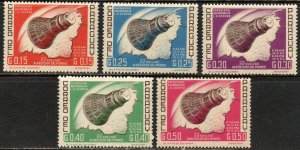 Paraguay Sc #775-779 Mint Hinged