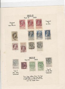 Belgium 1905-9 Stamps Ref 15483