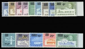 British Antarctic Territory 1971 QEII set complete MNH. SG 24-37. Sc 25-38.