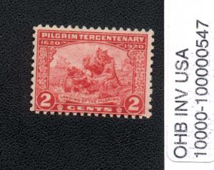 549 MNH SCV $14.00