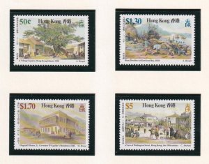 HONG KONG # 486-489 VF-MNH 19th CENTURY PAINTINGS IN HONG KONG MUSEUM