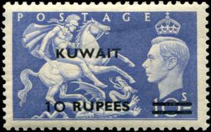 Kuwait SC# 101  SG# 912George VI  10Rs on 10sh  MLH