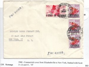 Elizabethville, Katanga to New York, NY 1950 Airmail (52145)