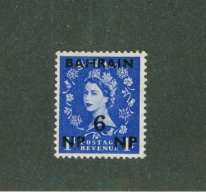 Bahrain 106 MH BIN $0.50